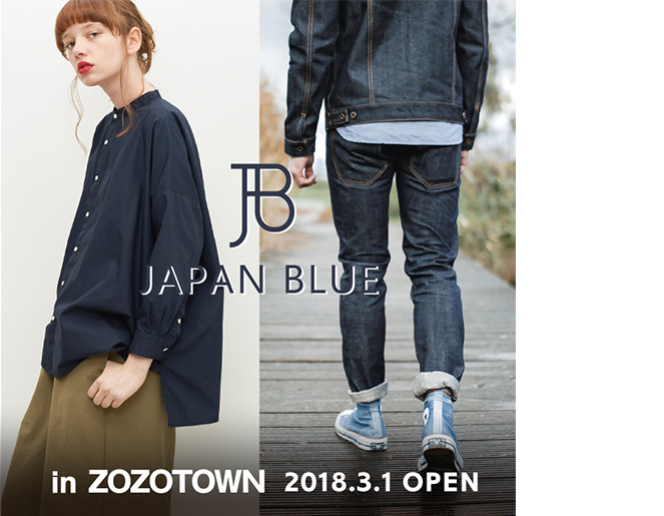 JAPANBLUE　ZOZOTOWN店　オープン告知