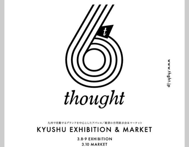 thought 大宰府　マーケット