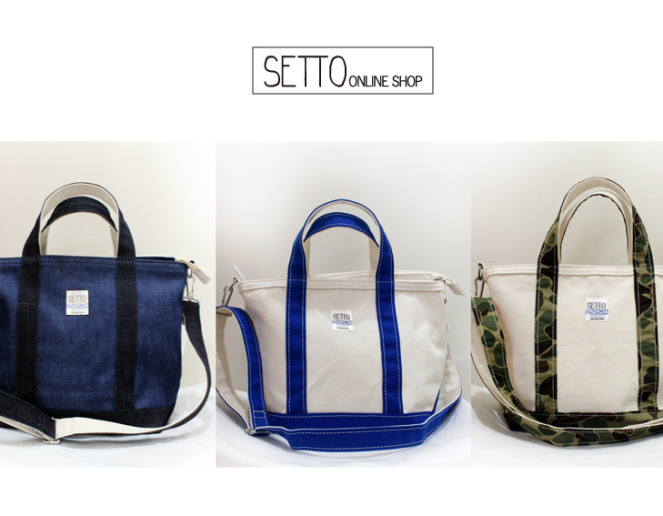 【 SHOULDER TOTE BAG 】