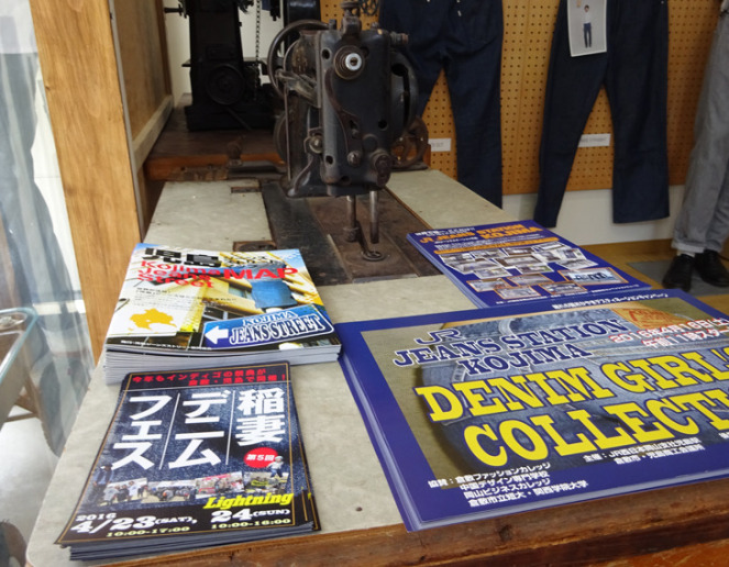 「DENIM GIRL`S COLLECTION」