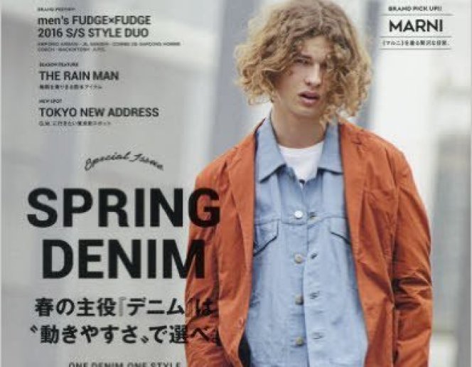 men's FUDGE メンズファッジ 掲載