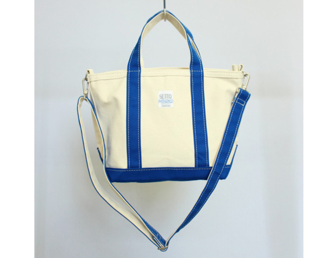 2WAY SHOULDER TOTE