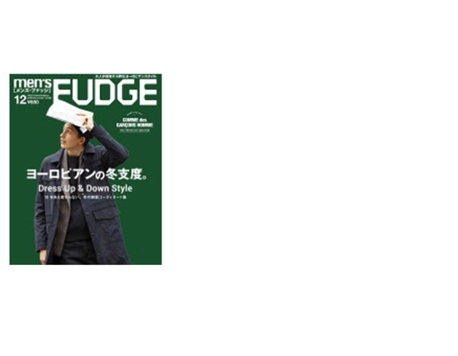 men's FUDGE 12月号　SETTO掲載