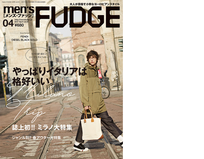 men's FUDGE 4月号　掲載　SETTO　TEXTURE WE MADE