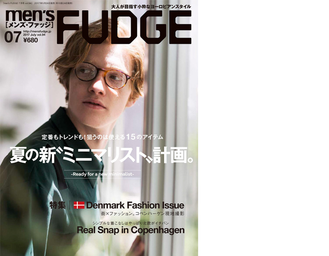 men's FUDGE 7月号 掲載 SETTO TEXTURE WE MADE