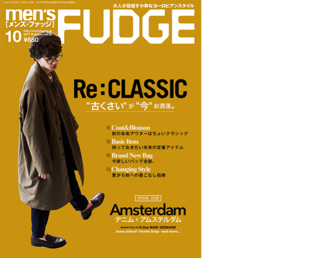 men's FUDGE 10月号　掲載　TEXTURE WE MADE