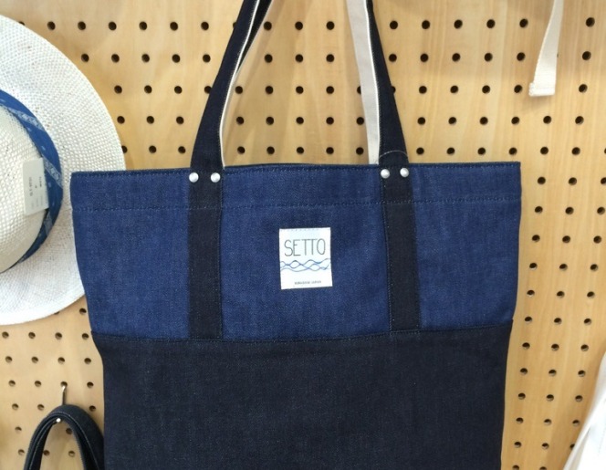 INDIGO ZIP TOP TOTE